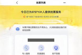 开云app在线登录入口官网下载