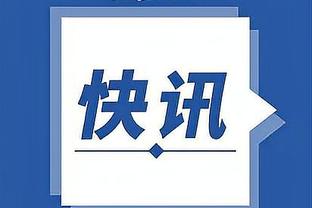 开云综合全站app下载安装截图1